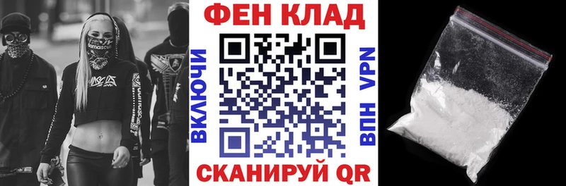 Амфетамин 98%  Купить  Калязин 