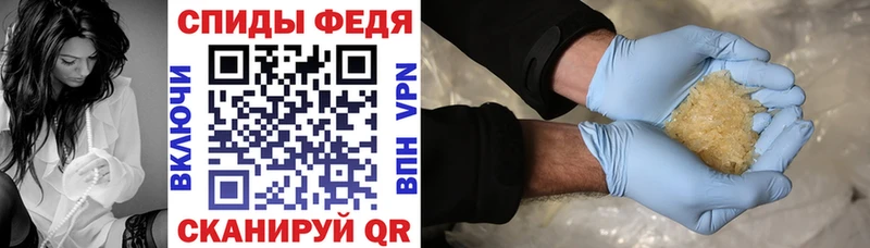 АМФ VHQ Калязин