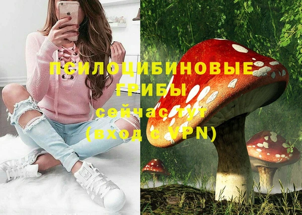 мяу мяу мука Заволжье