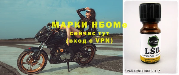 героин Зерноград