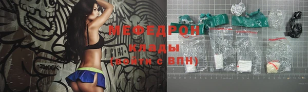 ALPHA PVP Заволжск