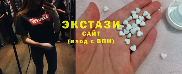 героин Зерноград
