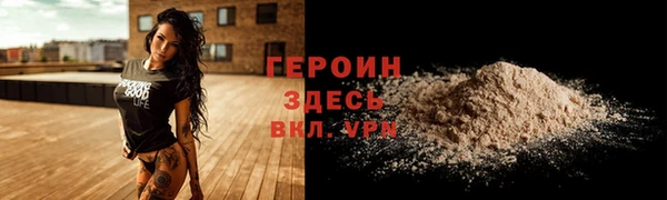мяу мяу мука Заволжье