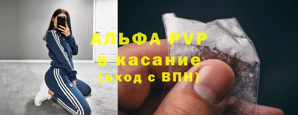 кокаин перу Зеленодольск