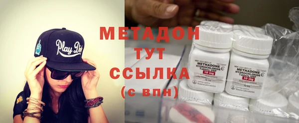 мяу мяу мука Заволжье