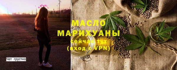 мяу мяу мука Заволжье