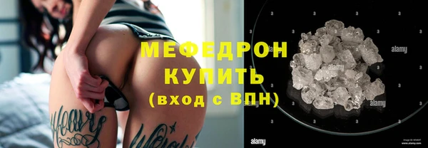 круглые Дмитриев
