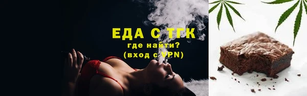 кокаин перу Зеленодольск