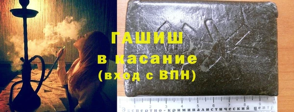 мяу мяу мука Заволжье