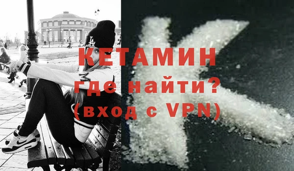 кокаин перу Зеленодольск