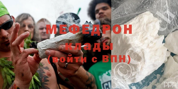 героин Зерноград