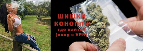 марки lsd Уссурийск