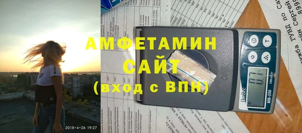 кокаин перу Зеленодольск