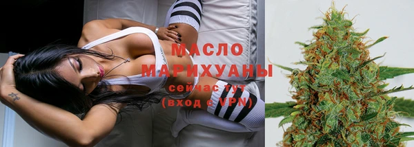 марки lsd Уссурийск