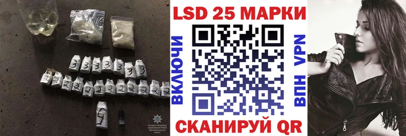 LSD-25 экстази ecstasy  Купить где  Калязин 