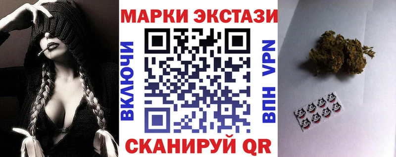 Купить где  Калязин  Марки NBOMe 1,5мг 